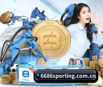 6686体育资讯 APP