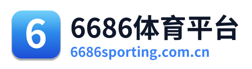 6686体育平台 Logo